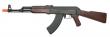 AK47 Type 3 Full Metal EBB Recoil Shock Marui